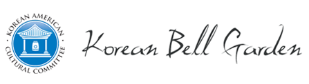 Korean Bell Garden Logo